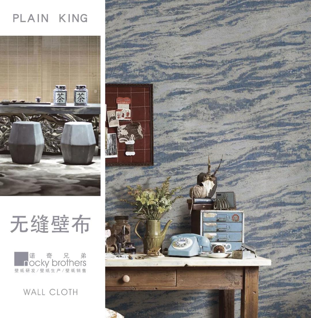 一墙一布才是无缝壁布,一针一线绣出空间格调